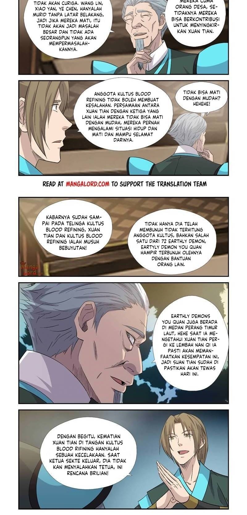 Heaven Defying Sword Chapter 376 Gambar 4