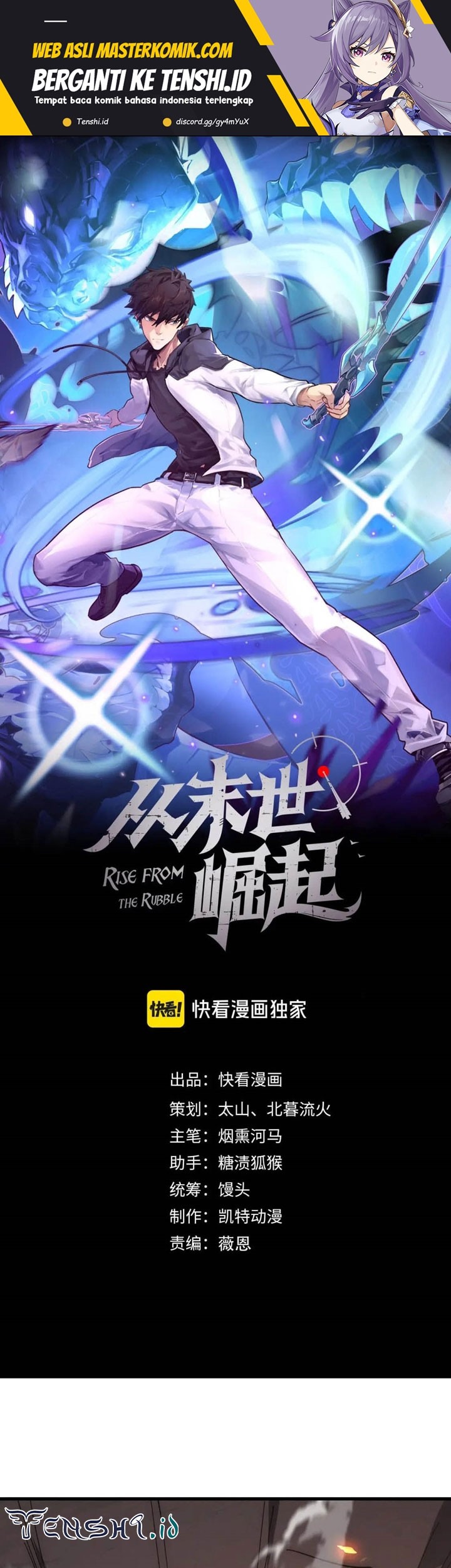 Baca Rise From The Rubble Chapter 213 Gambar 2