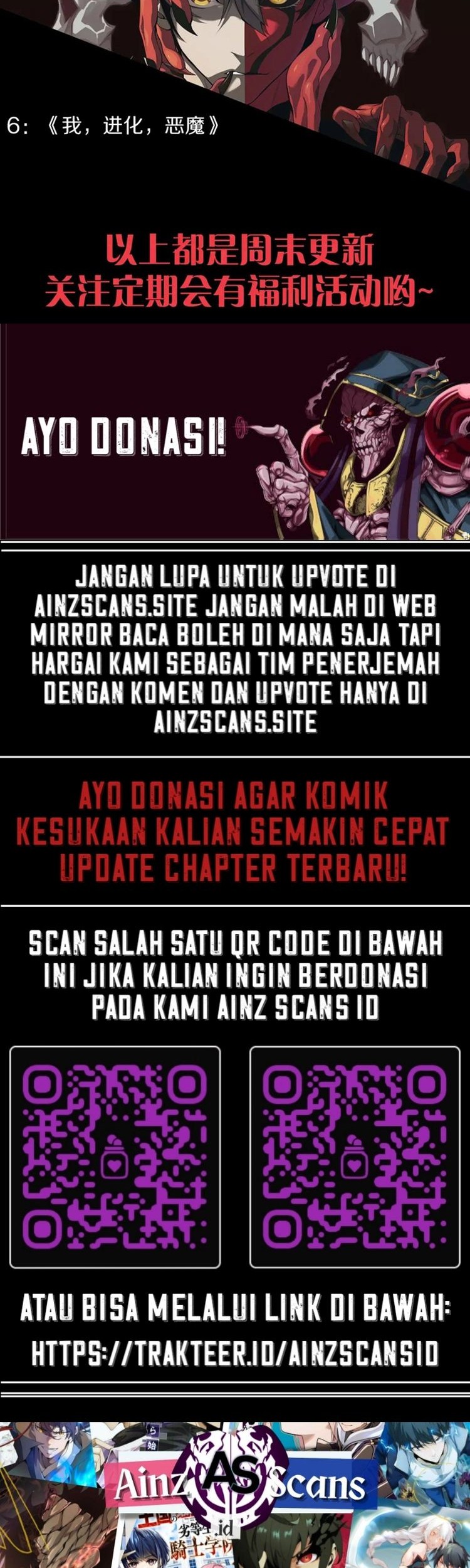 Disastrous Necromancer Chapter 21 Gambar 49