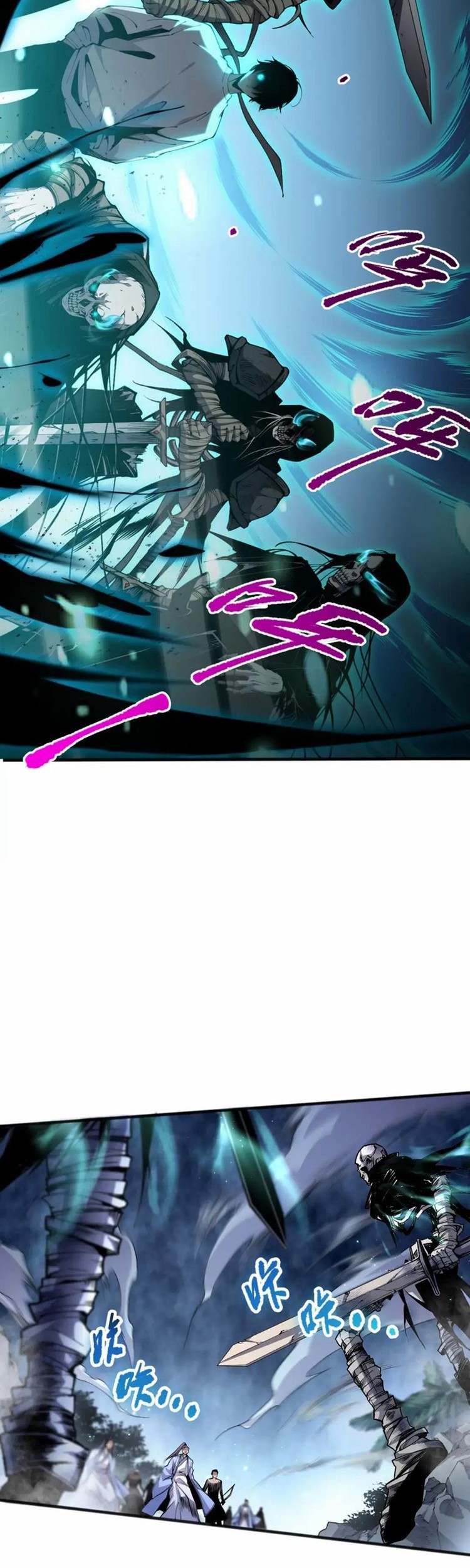 Disastrous Necromancer Chapter 21 Gambar 16