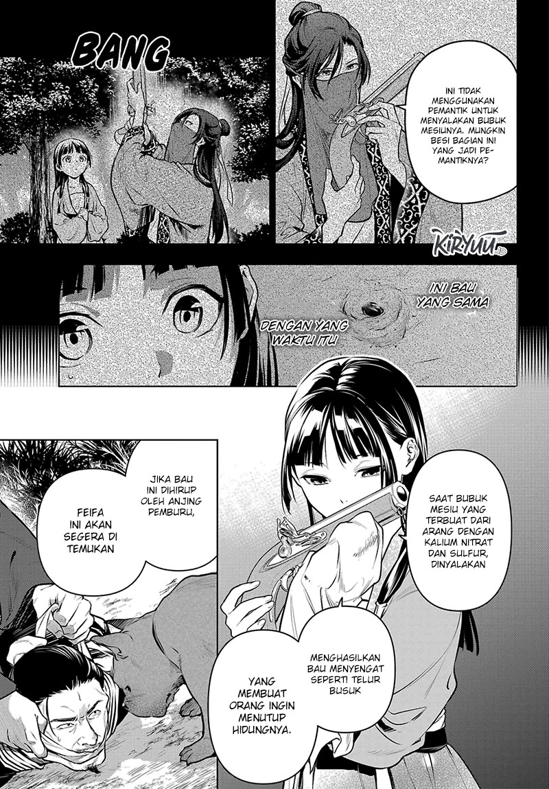 Kusuriya no Hitorigoto Chapter 63.2 Gambar 15