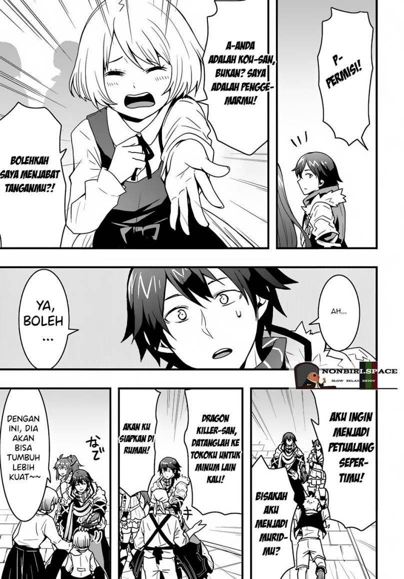 Isekai de Te ni Ireta Seisan Skill wa Saikyou datta You desu Chapter 17 Gambar 10