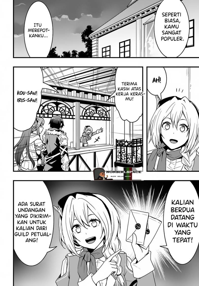 Isekai de Te ni Ireta Seisan Skill wa Saikyou datta You desu Chapter 17 Gambar 11