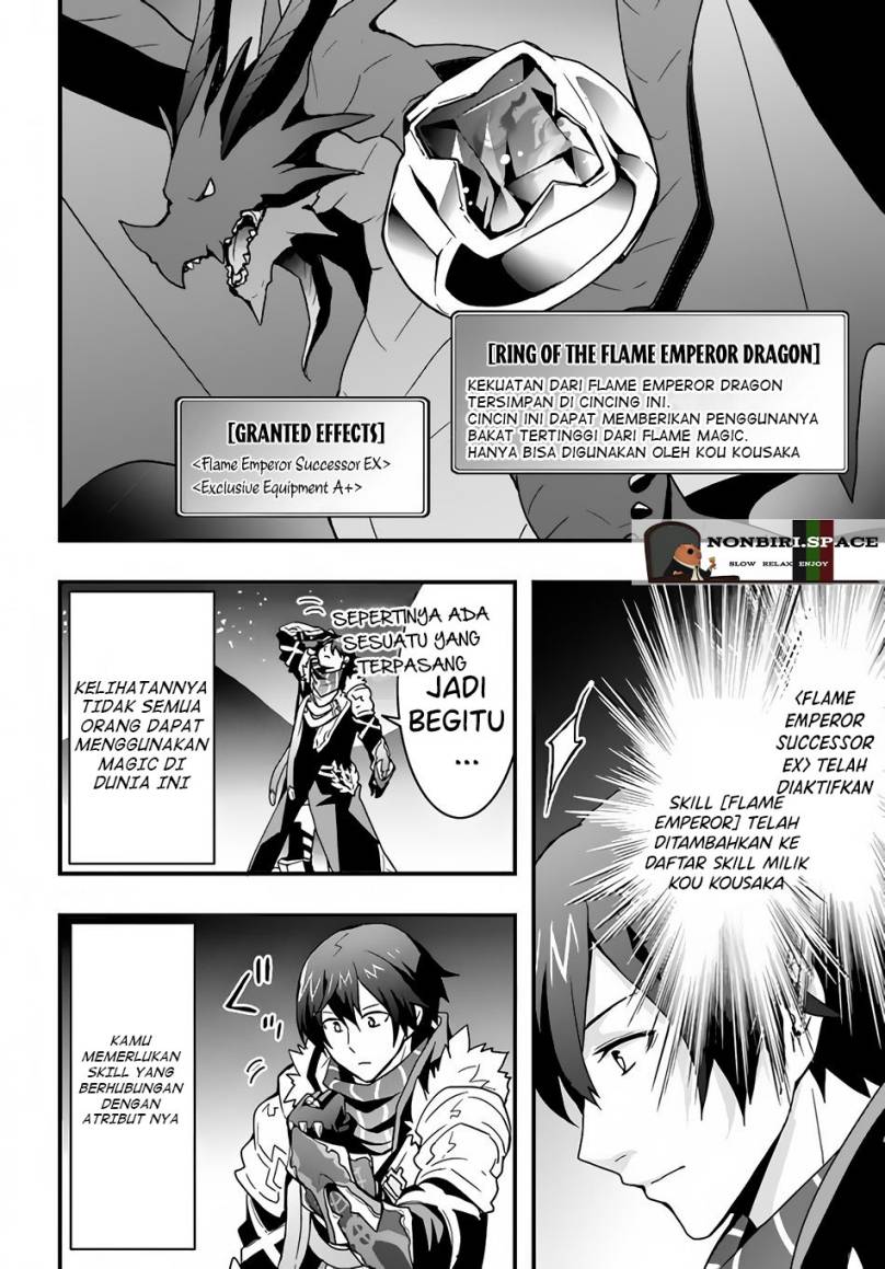 Isekai de Te ni Ireta Seisan Skill wa Saikyou datta You desu Chapter 17 Gambar 15