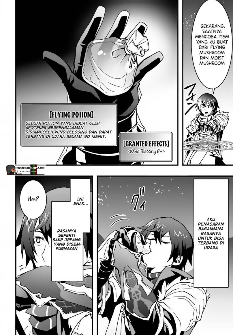 Isekai de Te ni Ireta Seisan Skill wa Saikyou datta You desu Chapter 17 Gambar 23