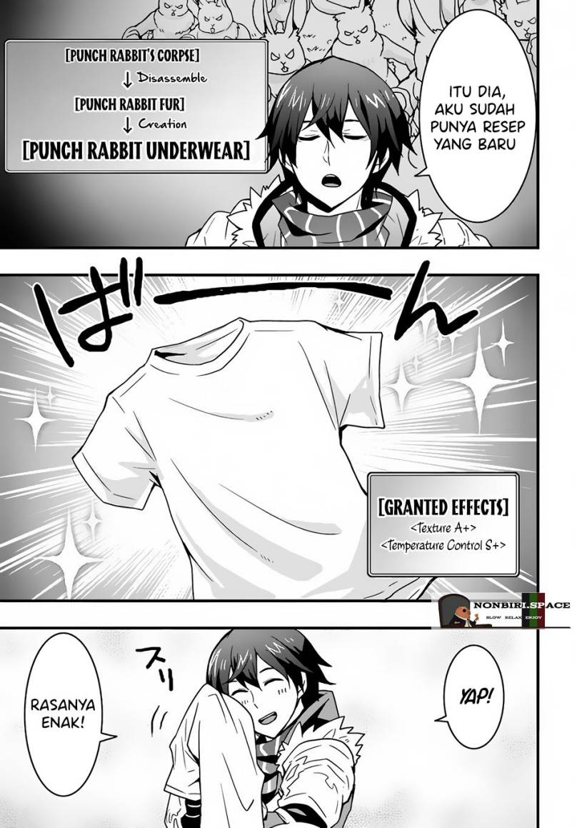 Isekai de Te ni Ireta Seisan Skill wa Saikyou datta You desu Chapter 17 Gambar 27