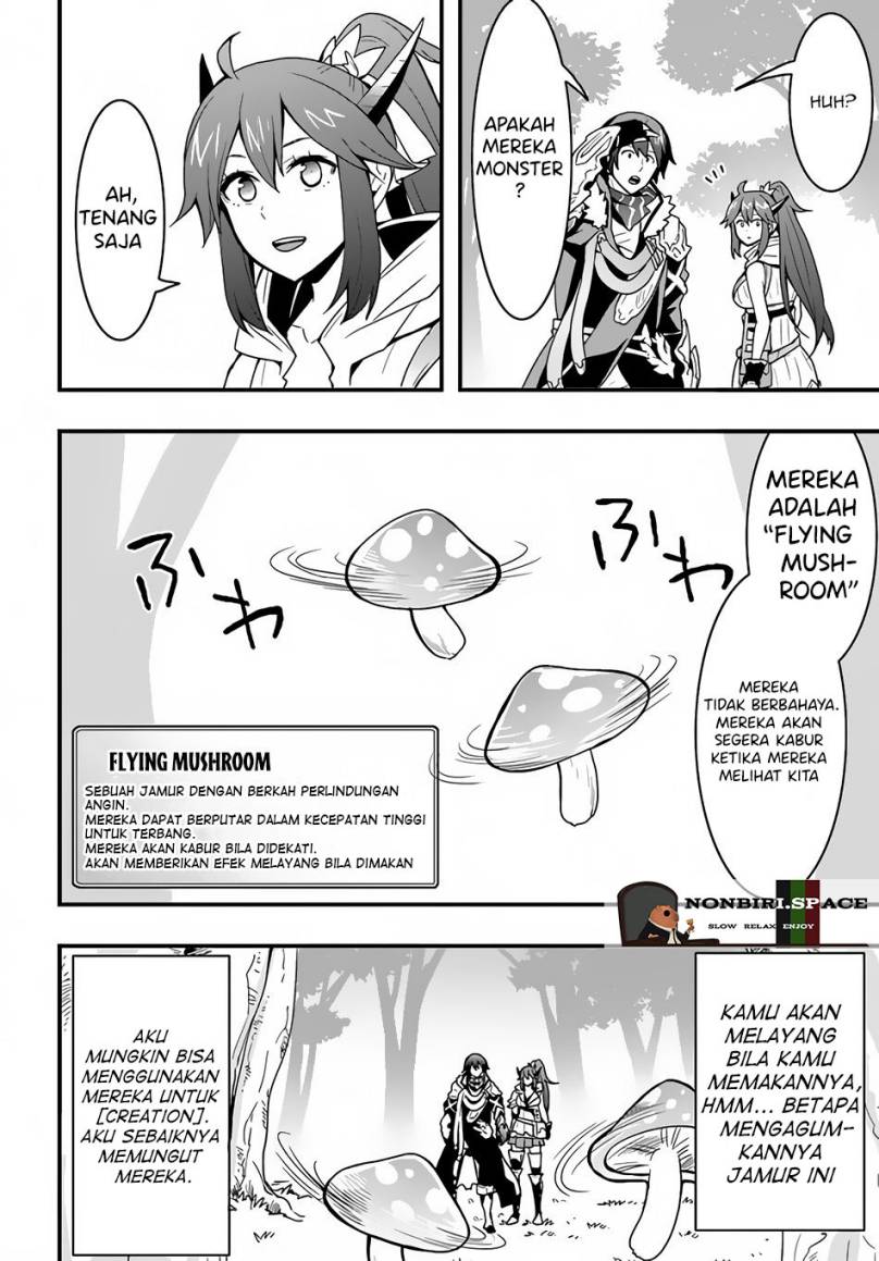 Isekai de Te ni Ireta Seisan Skill wa Saikyou datta You desu Chapter 17 Gambar 7