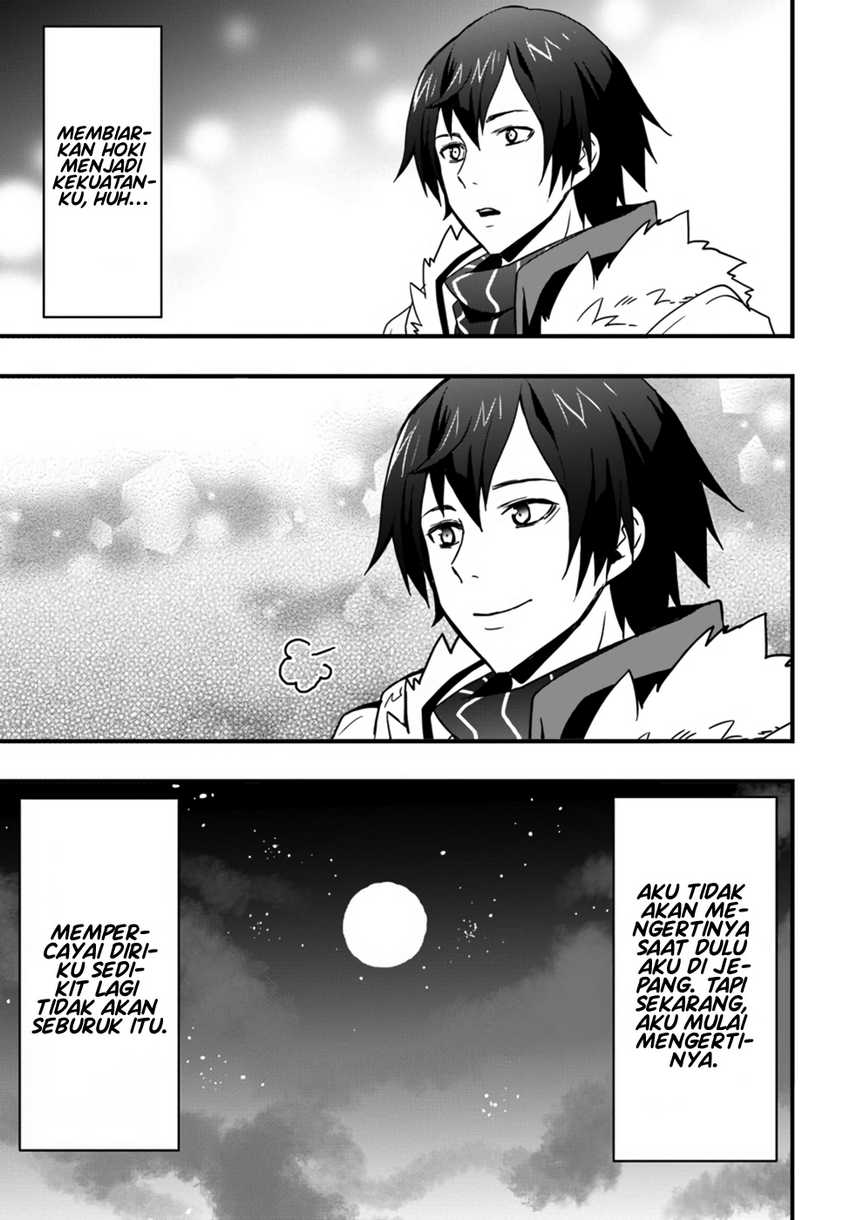 Isekai de Te ni Ireta Seisan Skill wa Saikyou datta You desu Chapter 16 Gambar 10