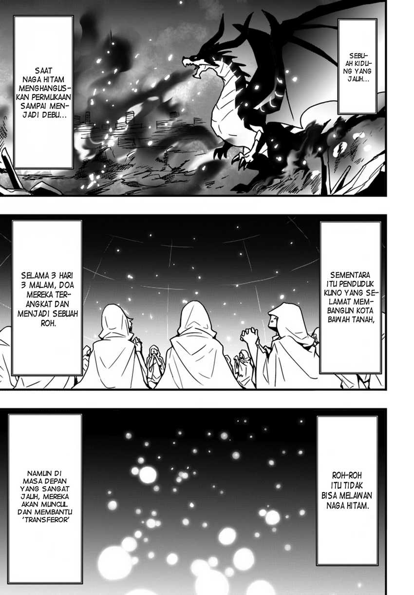 Baca  Isekai de Te ni Ireta Seisan Skill wa Saikyou datta You desu Chapter 16 Gambar 2