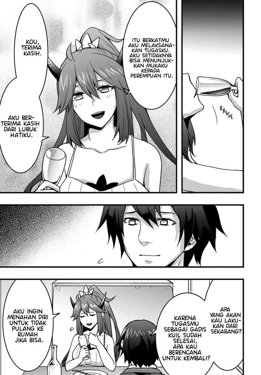 Isekai de Te ni Ireta Seisan Skill wa Saikyou datta You desu Chapter 16 Gambar 22