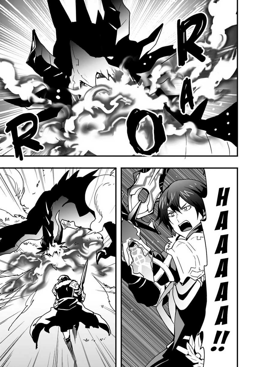 Isekai de Te ni Ireta Seisan Skill wa Saikyou datta You desu Chapter 15.2 Gambar 17