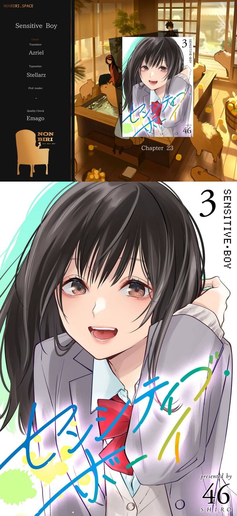 Baca Komik Sensitive Boy Chapter 23 Gambar 1