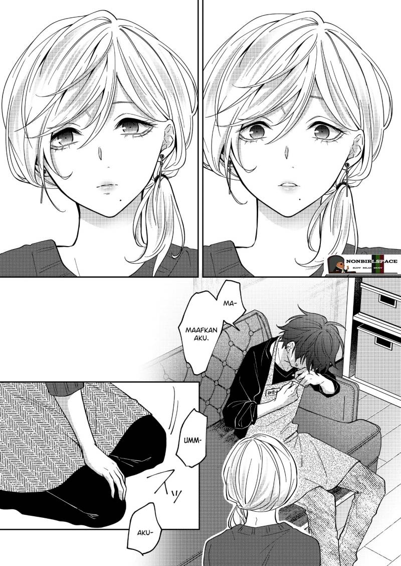 Sensitive Boy Chapter 23 Gambar 11