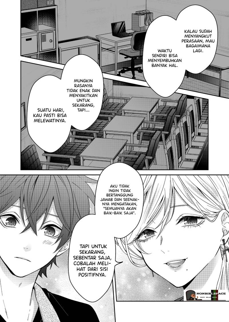 Sensitive Boy Chapter 23 Gambar 17
