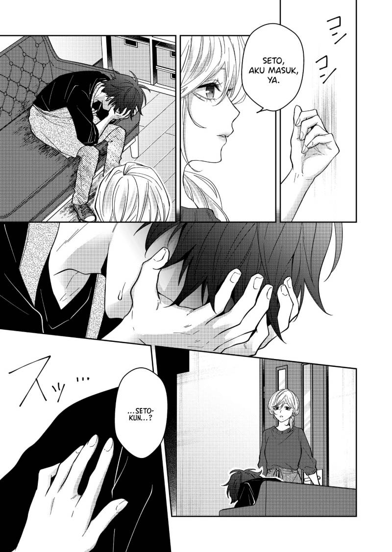 Sensitive Boy Chapter 23 Gambar 9