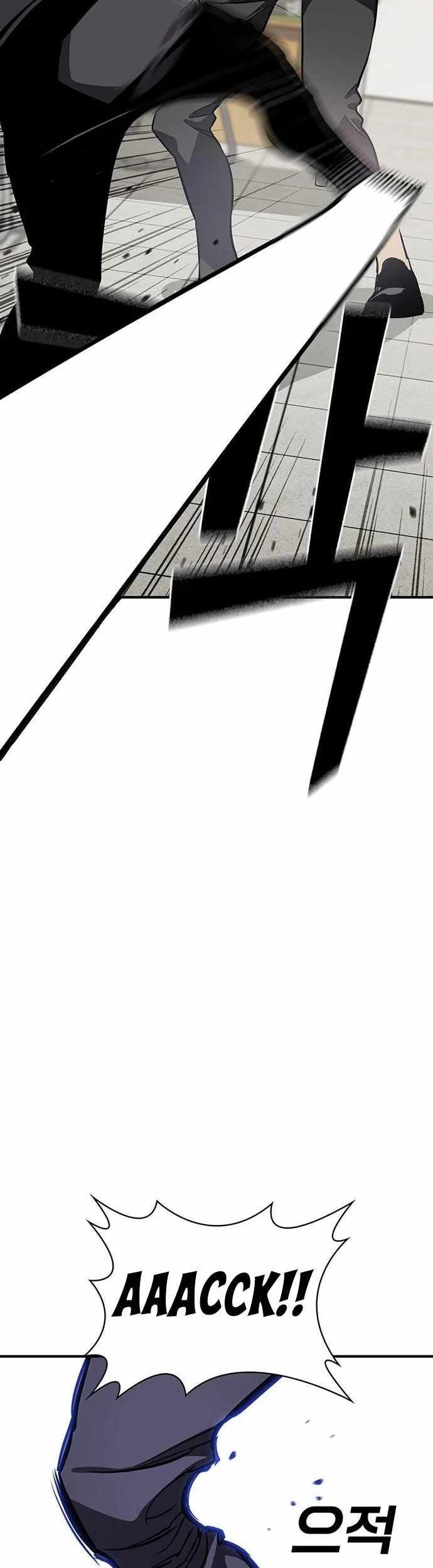 Ranker (2022) Chapter 39 Gambar 35