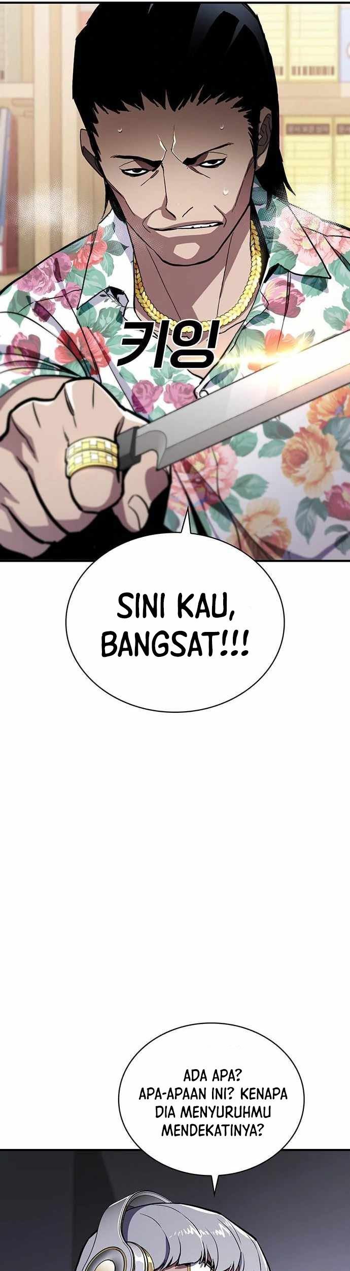Ranker (2022) Chapter 39 Gambar 38