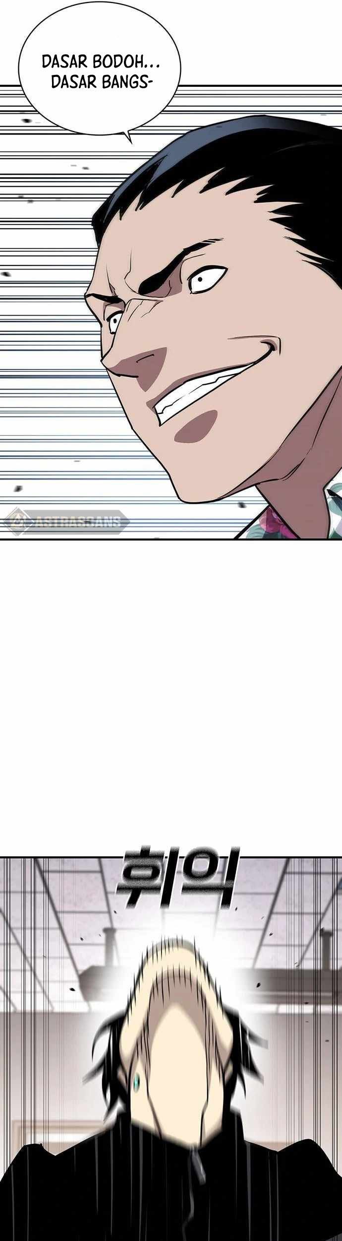 Ranker (2022) Chapter 39 Gambar 50