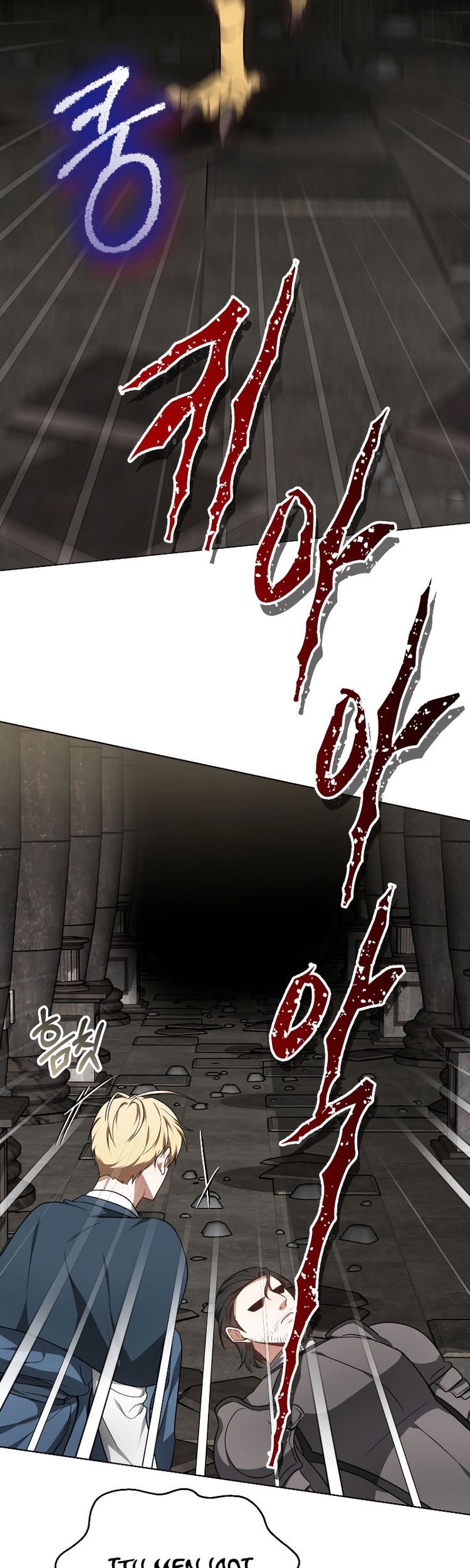Dr. Player Chapter 60 Gambar 49
