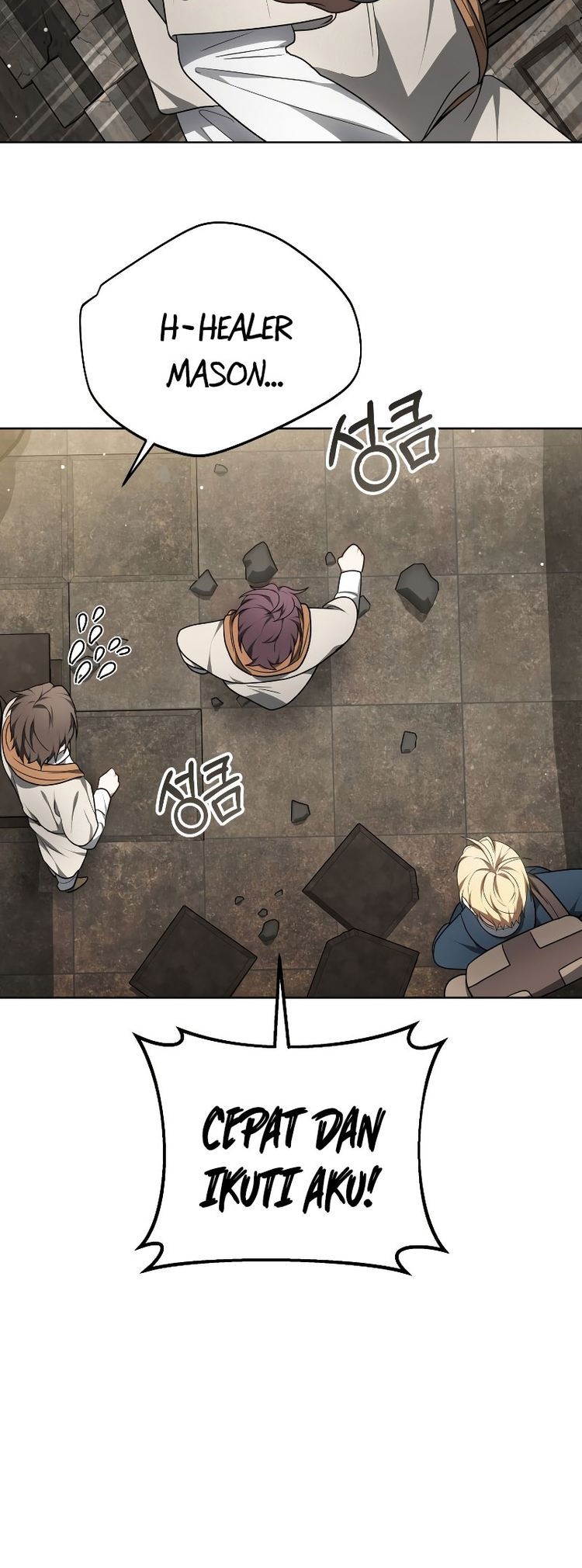 Dr. Player Chapter 60 Gambar 16