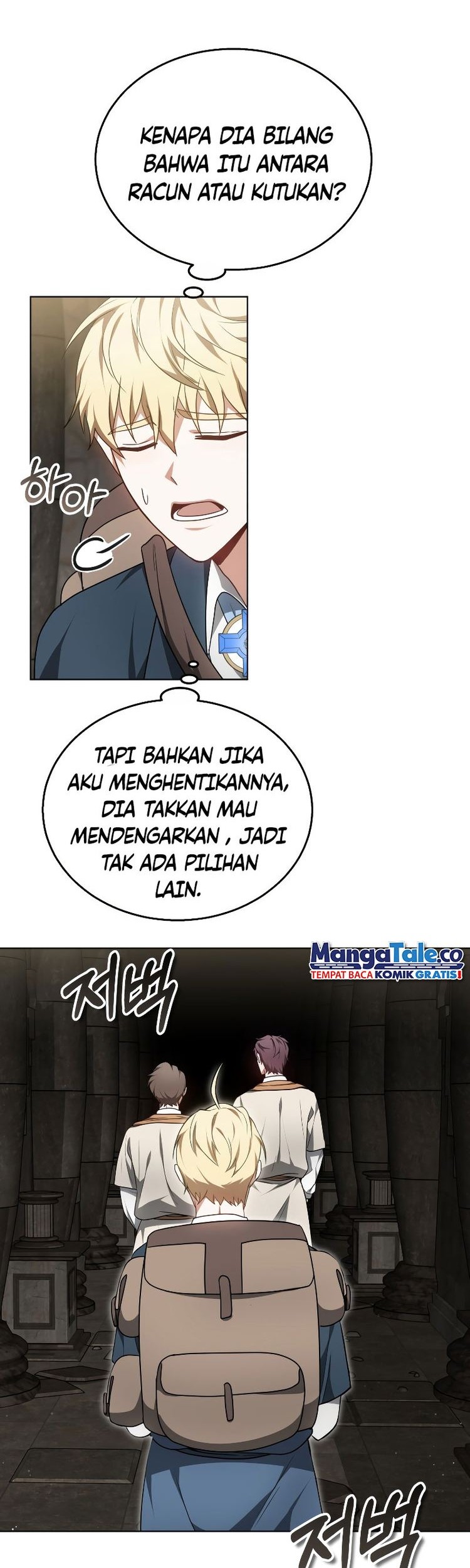 Dr. Player Chapter 60 Gambar 18