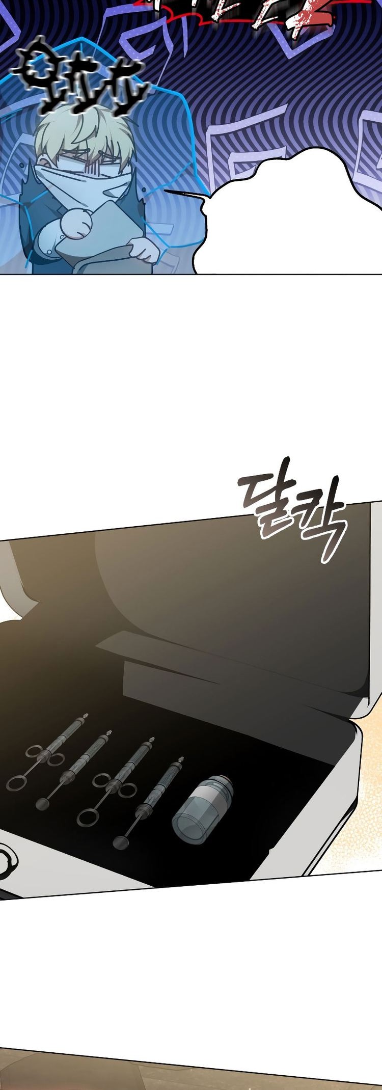 Dr. Player Chapter 60 Gambar 31
