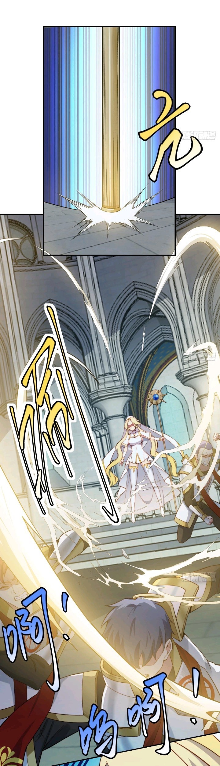 Trapped Inside the Beta Test World for 1000 Years Chapter 33 Gambar 41