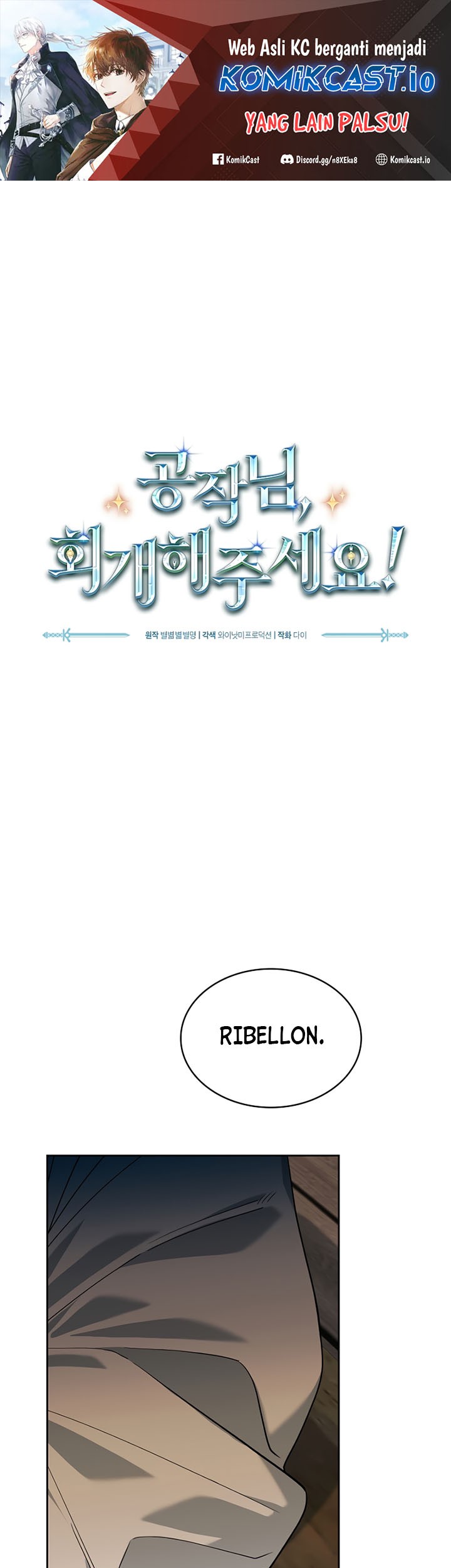 Baca  The Duke’s Redemption Chapter 40 Gambar 2
