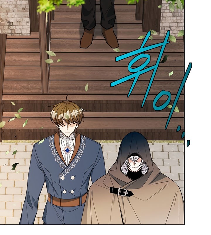 The Duke’s Redemption Chapter 40 Gambar 26