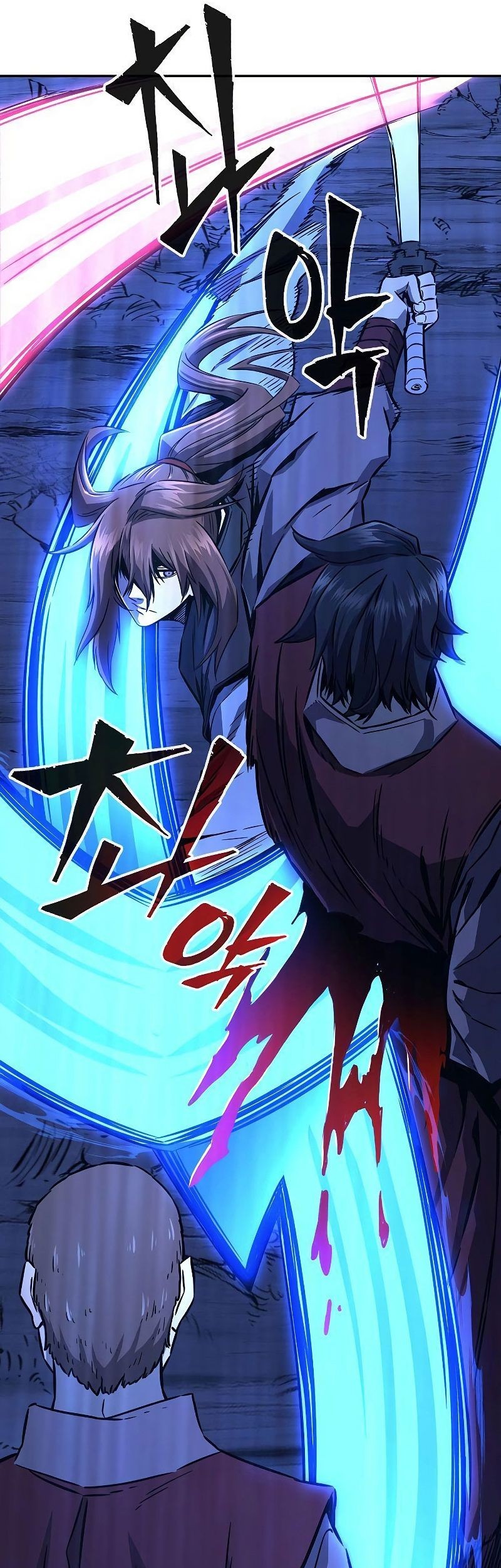 Absolute Sword Sense Chapter 48 Gambar 10