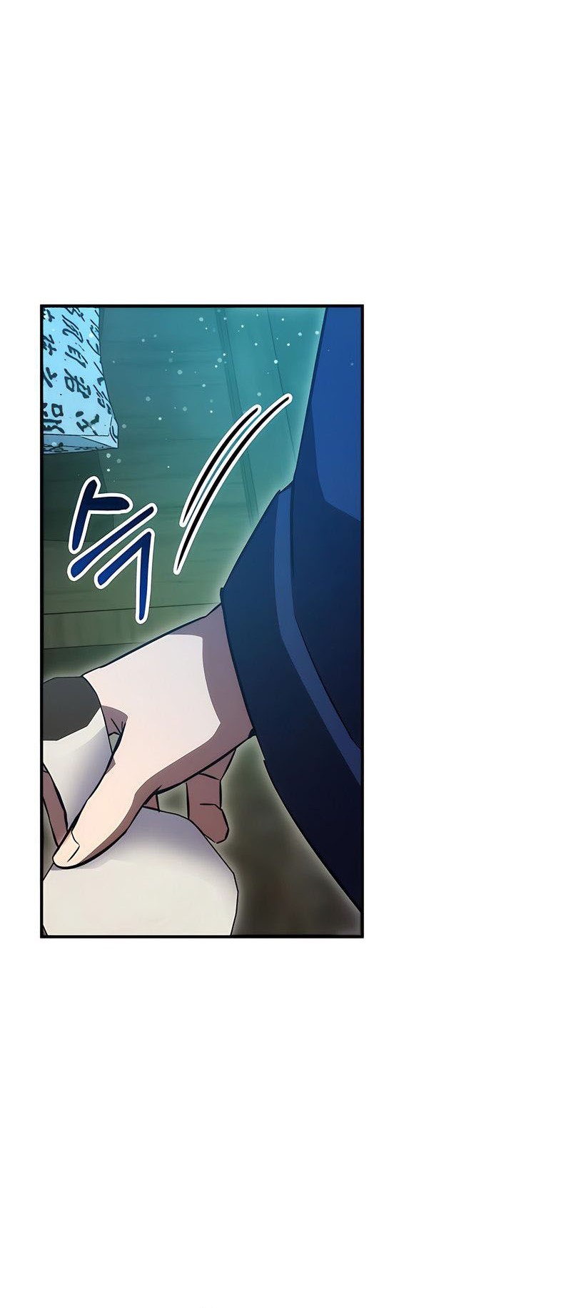 Drug Devourer Chapter 47 Gambar 38