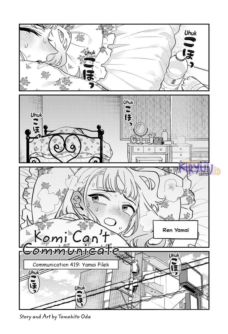 Baca  Komi-san wa Komyushou Desu Chapter 419 Gambar 2