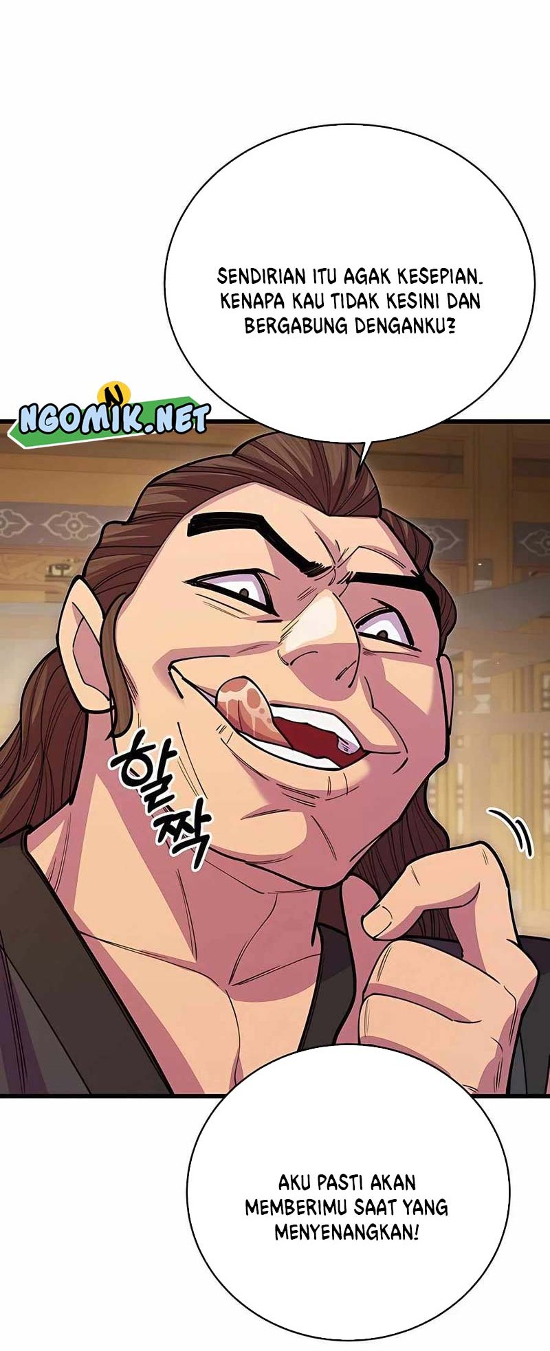 World’s Greatest Senior Disciple Chapter 46 Gambar 19