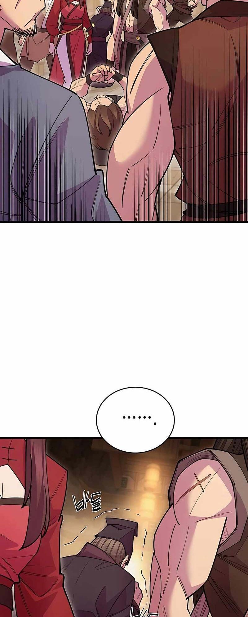 World’s Greatest Senior Disciple Chapter 46 Gambar 29