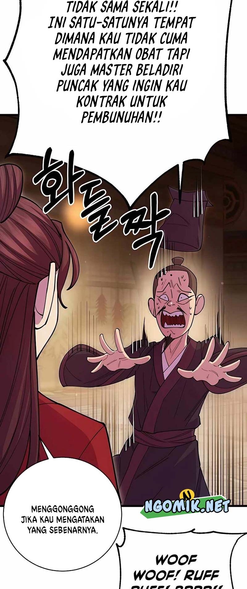 World’s Greatest Senior Disciple Chapter 46 Gambar 7