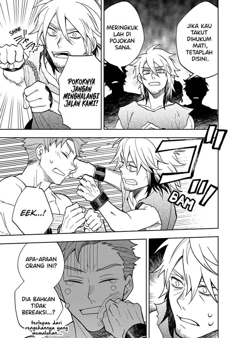 Maou-sama Exchange!! Chapter 08 Gambar 10