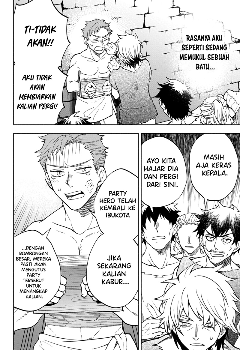 Maou-sama Exchange!! Chapter 08 Gambar 11