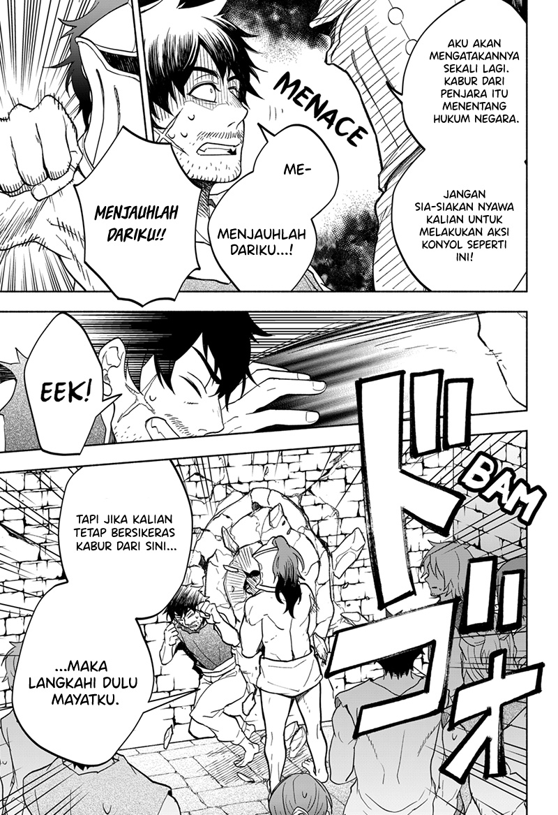 Maou-sama Exchange!! Chapter 08 Gambar 16