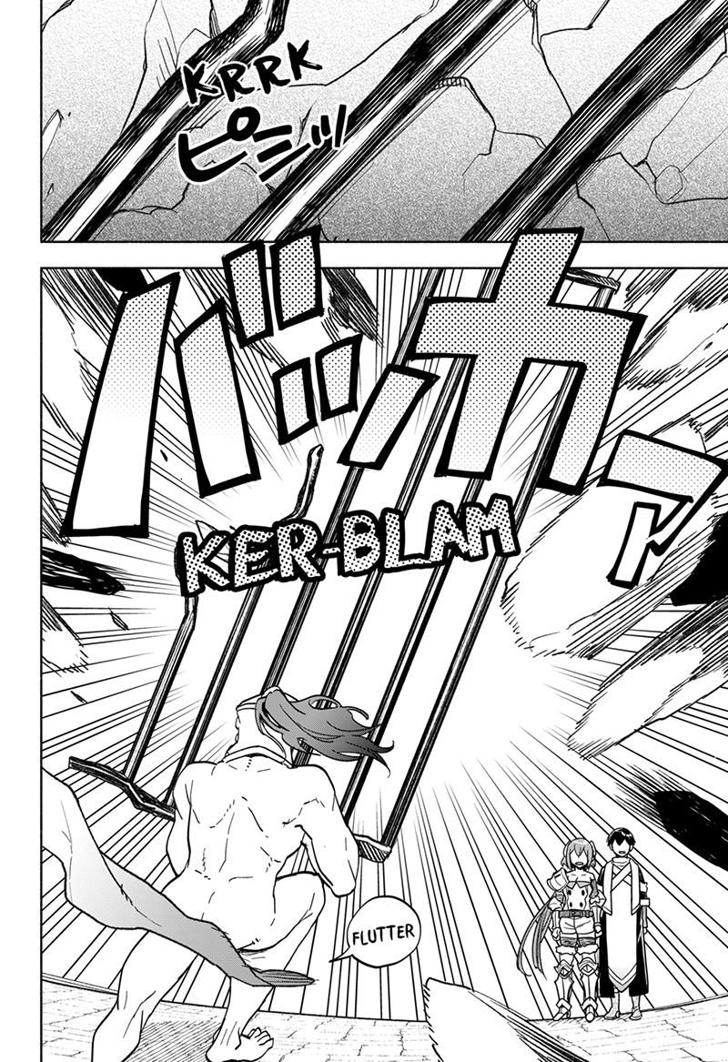 Maou-sama Exchange!! Chapter 08 Gambar 23