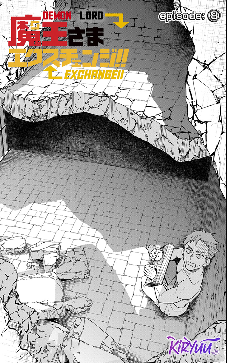Maou-sama Exchange!! Chapter 08 Gambar 5