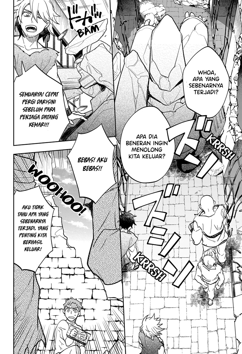 Maou-sama Exchange!! Chapter 08 Gambar 7