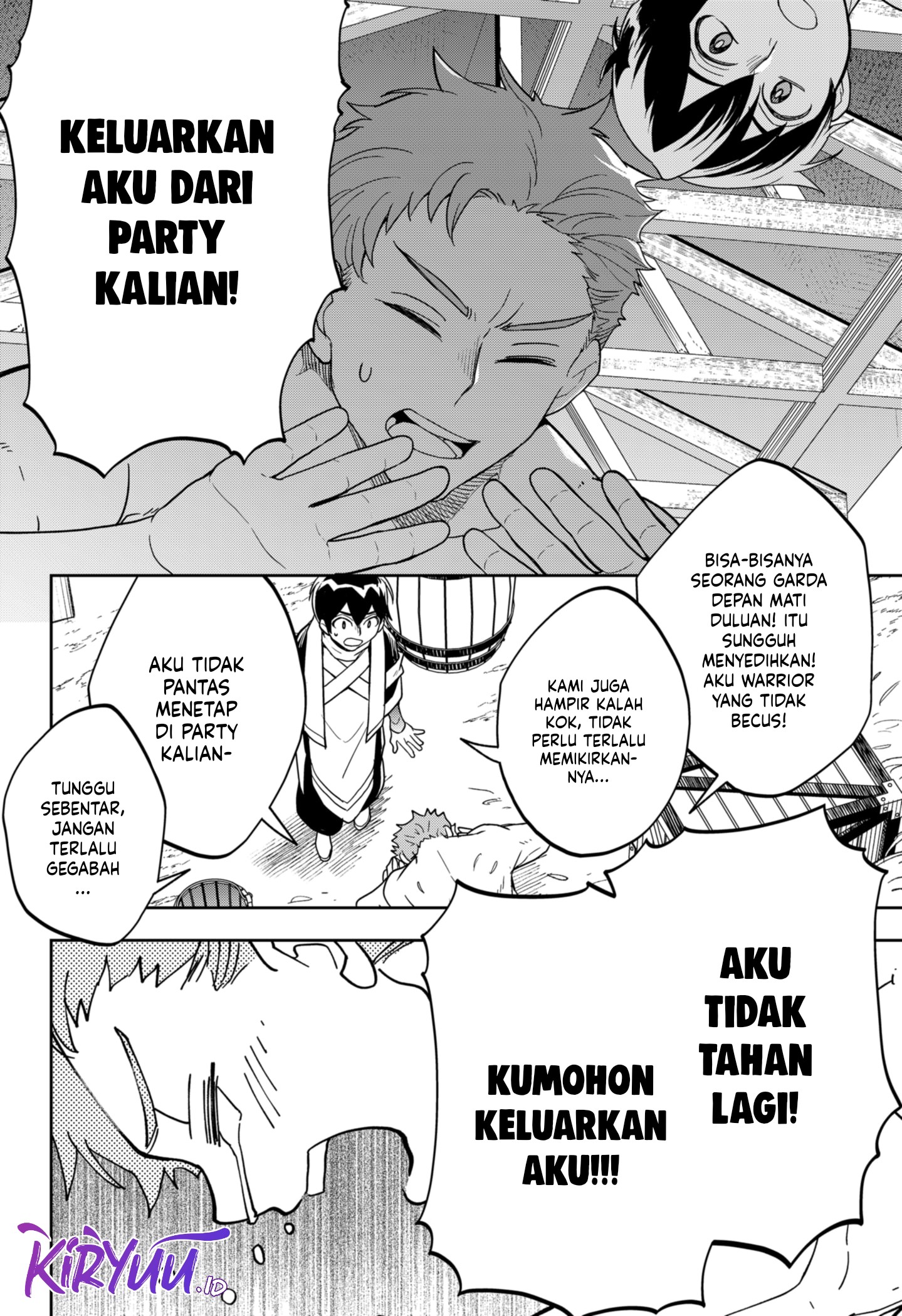 Maou-sama Exchange!! Chapter 07 Gambar 11