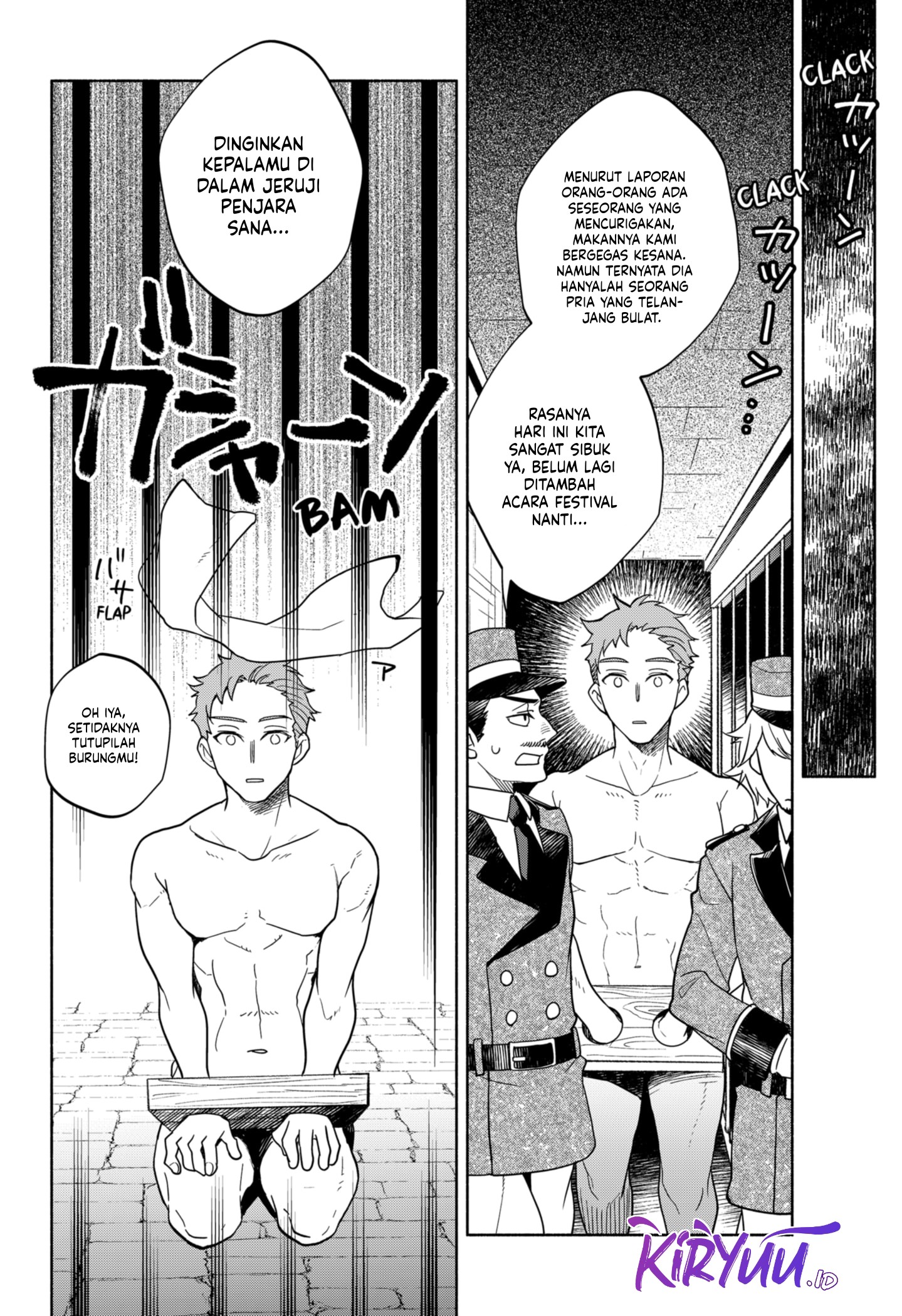 Maou-sama Exchange!! Chapter 07 Gambar 15