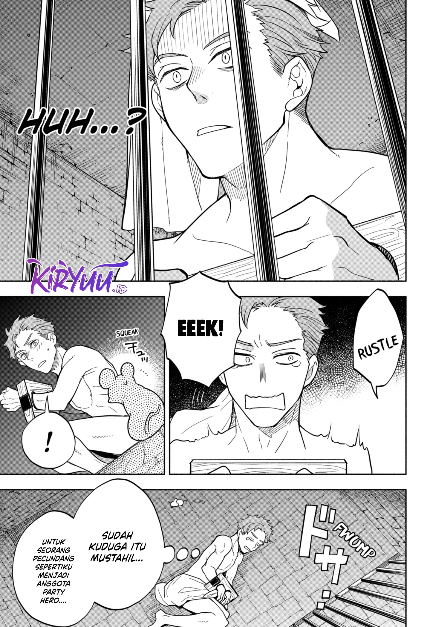 Maou-sama Exchange!! Chapter 07 Gambar 16