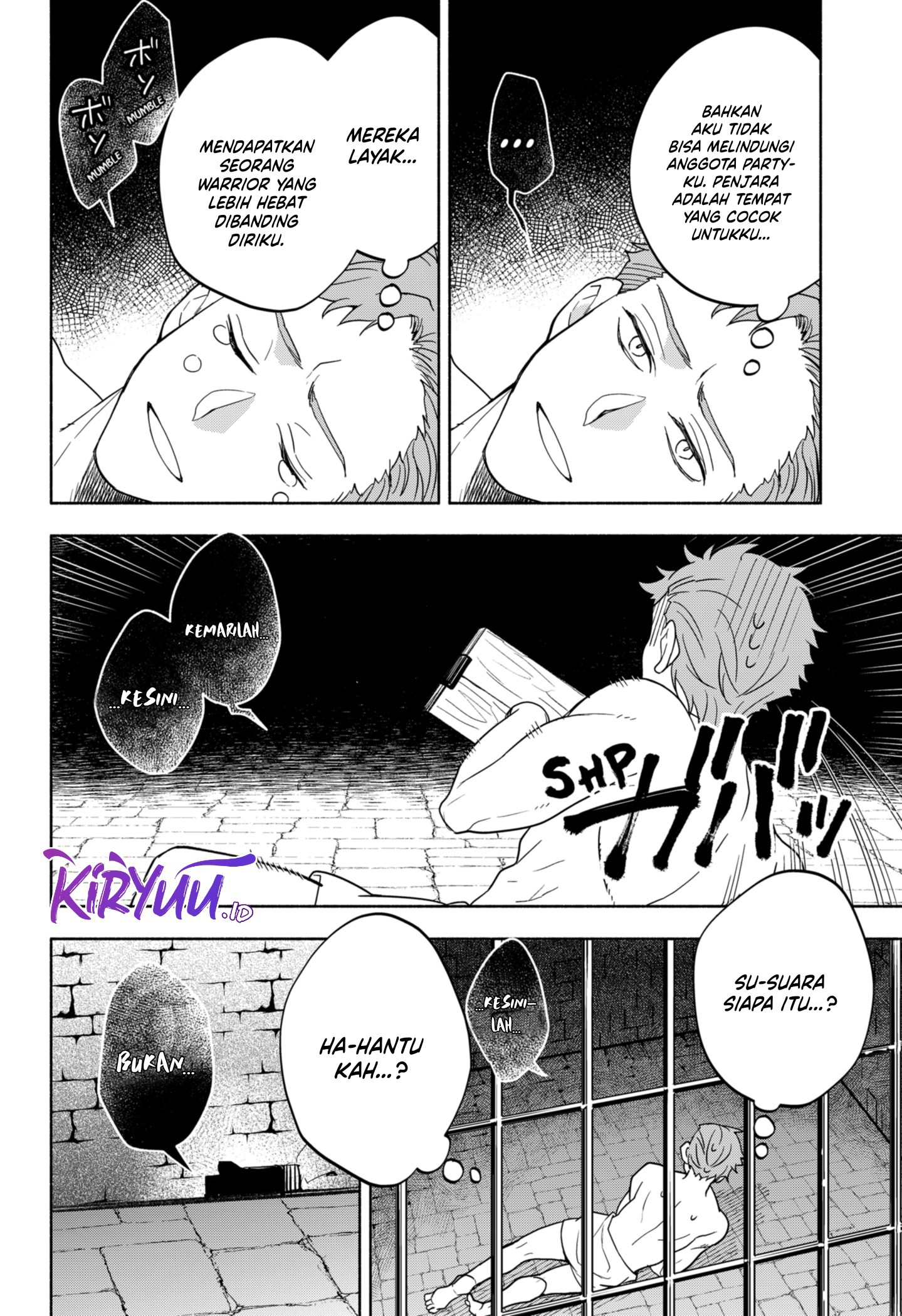 Maou-sama Exchange!! Chapter 07 Gambar 17