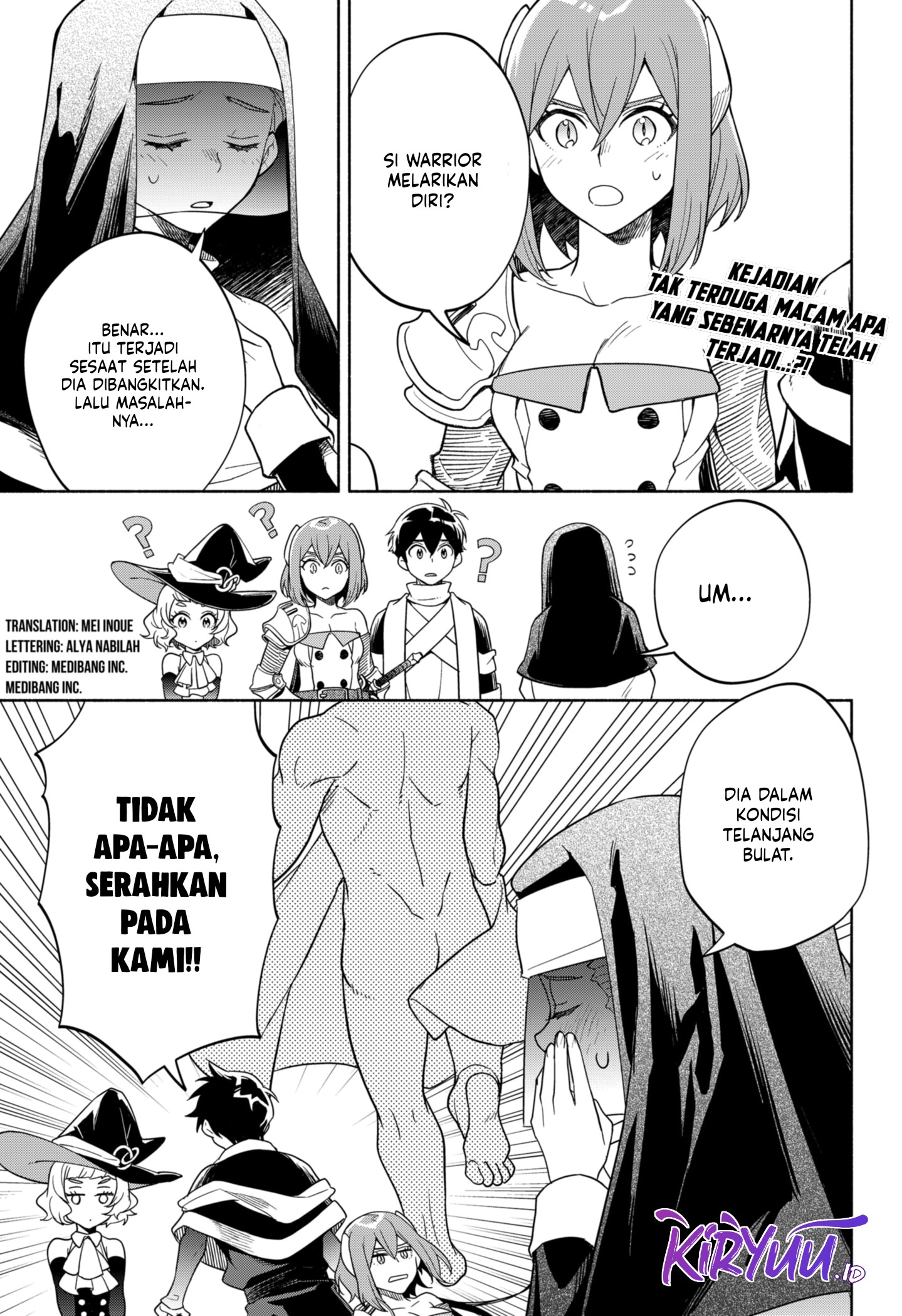 Maou-sama Exchange!! Chapter 07 Gambar 4