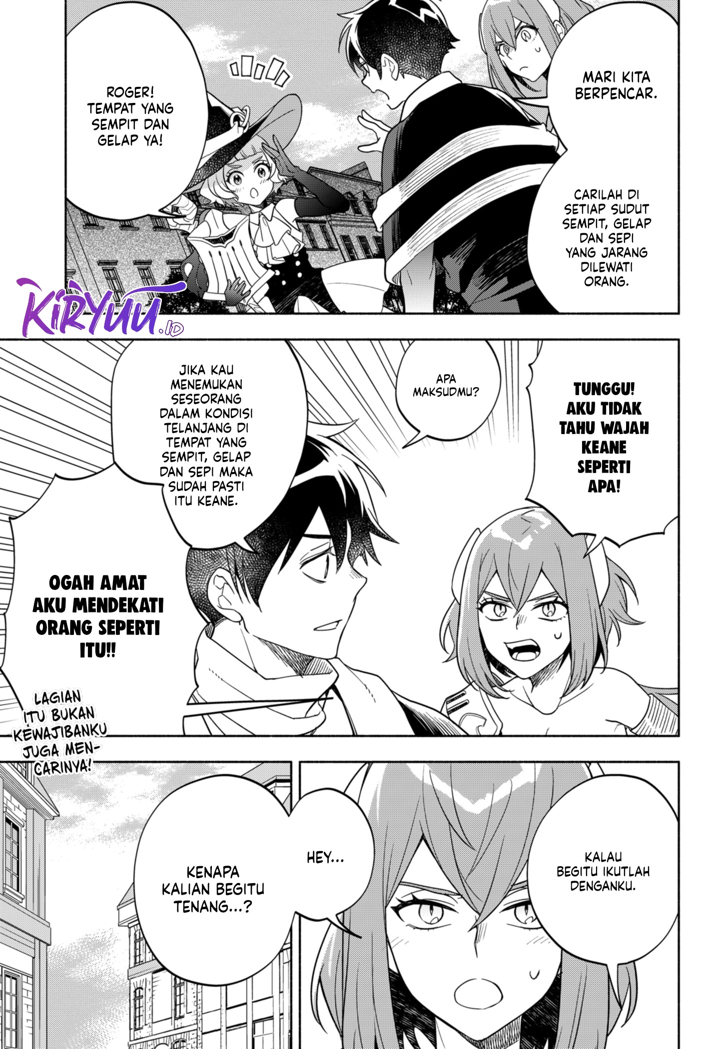 Maou-sama Exchange!! Chapter 07 Gambar 6