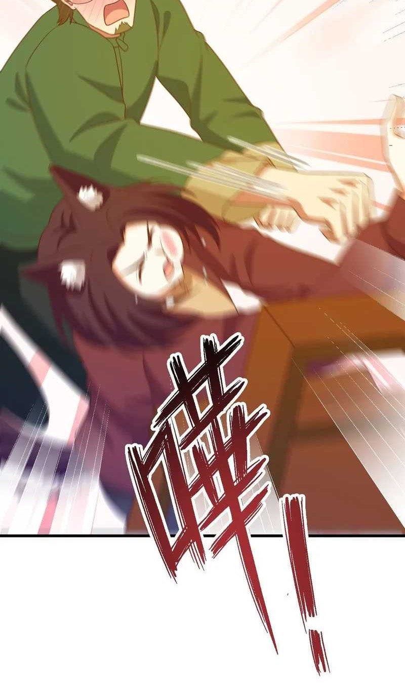 To Be The Castellan King Chapter 448 Gambar 26