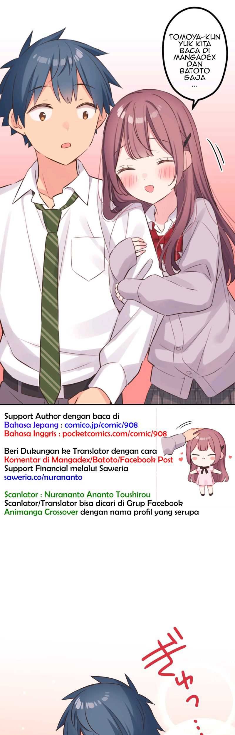 Baca Komik Waka-chan Is Flirty Again Chapter 124 Gambar 1