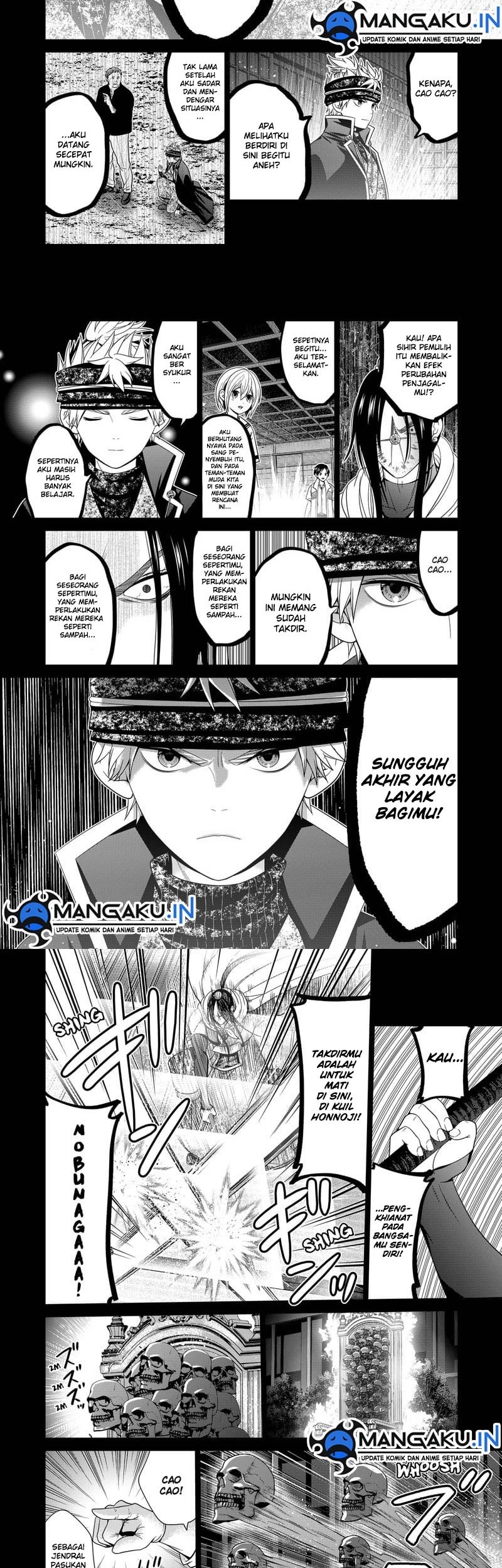 Tokyo Underworld Chapter 53 Gambar 11